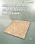 ОСП (OSB 3) плита влагостойкая 6 x 500 x 500