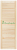 Жалюзийная дверца хв. 1505 х 344 кат.Экстра