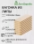Вагонка липа кат. А 15 х 96 х 1,0 (10шт)