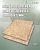 ОСП (OSB 3) плита влагостойкая 12 x 750 x 500 (2шт)