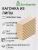 Вагонка липа кат. Экстра 15 х 96 х 0,8 (10шт)