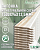 Евровагонка хвоя 12,5 х 96 х 1,5 (10шт) кат. С