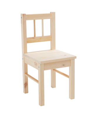 Стул детский 27х29х57